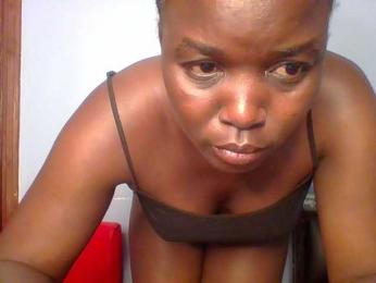 Citiebaby webcam bongacams model stream image