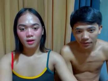 urslutty_mayie webcam chaturbate model stream image