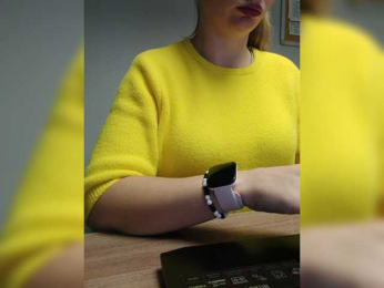 EmmiHot webcam model stream image