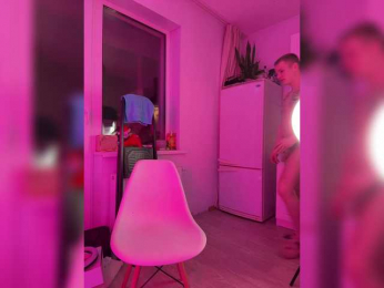 James-Eva0 webcam model stream image