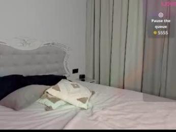 lona_lii webcam model stream image