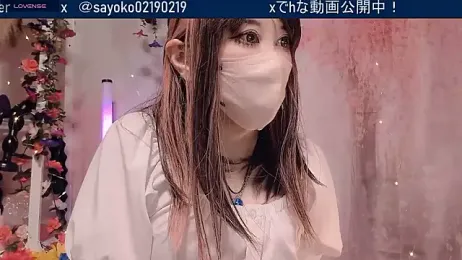 Xxx-SAYO-xxX webcam model stream image