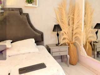 dapnhe webcam model stream image