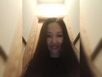 Manamy webcam model stream image