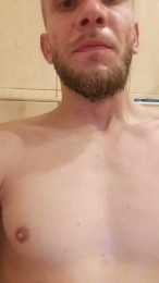 BartekPoland28 webcam model stream image