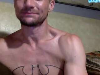 hungatlanta webcam camsoda model stream image