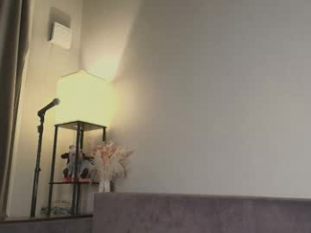 onlykira webcam chaturbate model stream image