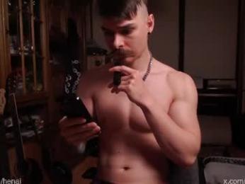 hengen_aiken webcam model stream image