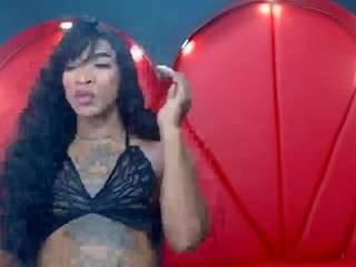 antonellaguerra webcam model stream image