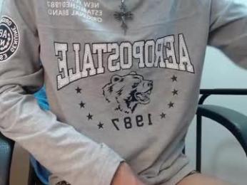 draxblade webcam model stream image