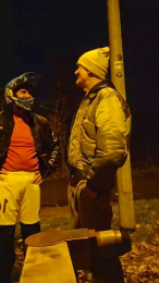 axelblows webcam model stream image