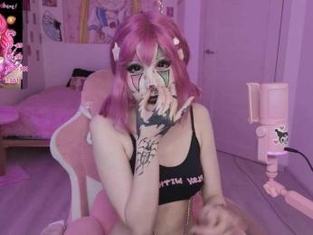 Nanka-bananka webcam model stream image