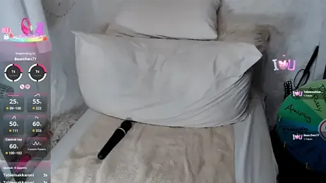 Julia-Sugar webcam model stream image