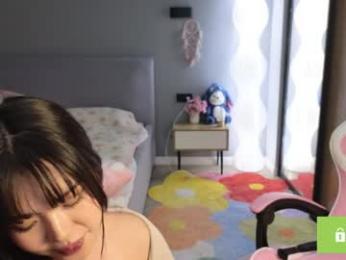 phantom_wave webcam model stream image