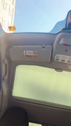 Bistrobest webcam model stream image