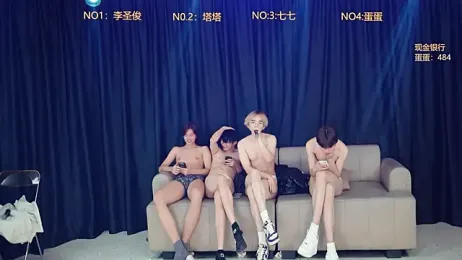 Superboy889 webcam model stream image