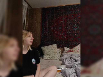 FireGella webcam model stream image