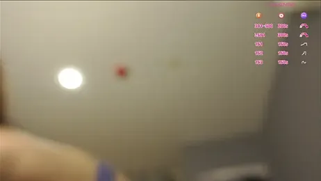 Megany webcam stripchat model stream image