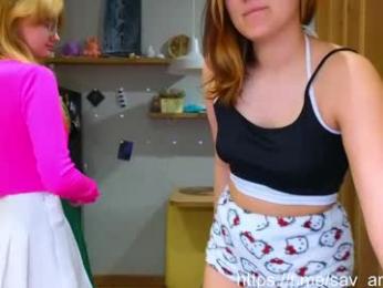 younona webcam model stream image