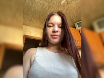 Lizagreii webcam model stream image