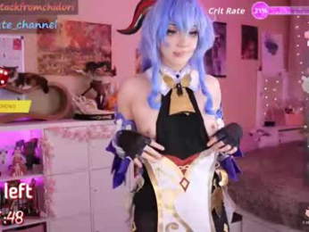 yourcutewaifu webcam model stream image