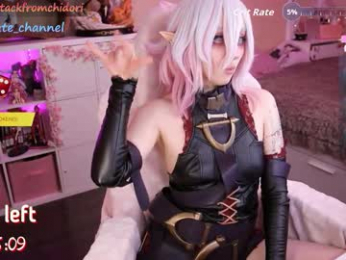 yourcutewaifu webcam model stream image