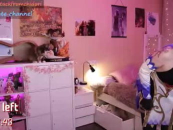 yourcutewaifu webcam model stream image