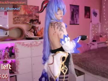 yourcutewaifu webcam model stream image