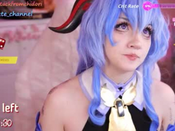 yourcutewaifu webcam model stream image