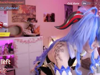 yourcutewaifu webcam model stream image
