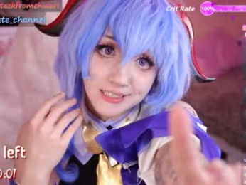 yourcutewaifu webcam model stream image