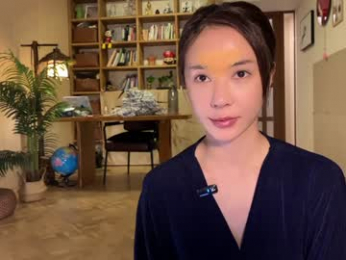 yuanlili webcam model stream image