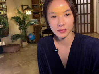 yuanlili webcam model stream image