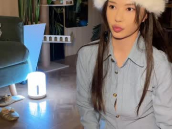 yuanlili webcam model stream image