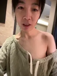 yourkeer webcam model stream image