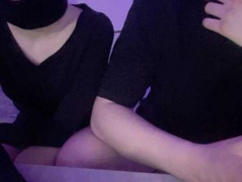 two-snakes webcam model stream image