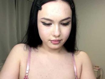 DiaphanousDream webcam model stream image