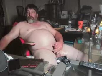 thecajunbator2 webcam model stream image