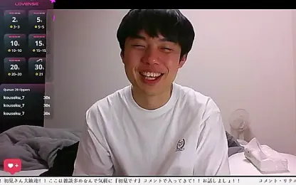 whitebriefboy webcam model stream image