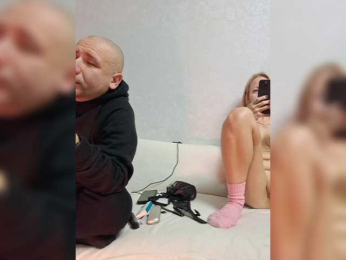 TotheMoonandBack webcam model stream image