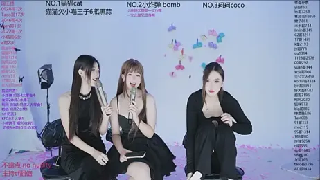 sweetgirls666 webcam model stream image