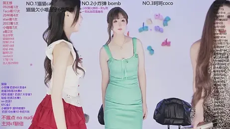 sweetgirls666 webcam stripchat model stream image