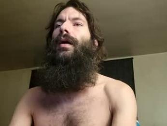 kubish1 webcam model stream image
