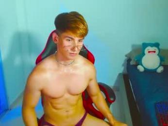 bleach_tiago webcam model stream image