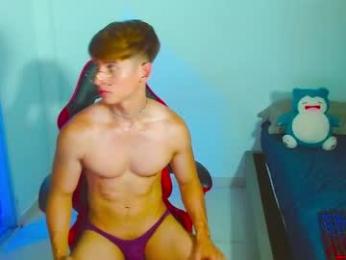 bleach_tiago webcam model stream image