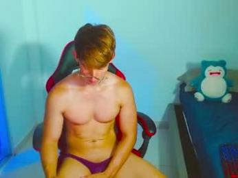 bleach_tiago webcam model stream image