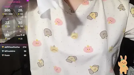 BeChinh_Lee webcam model stream image