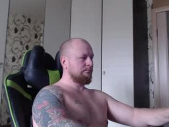 strongass18 webcam model stream image