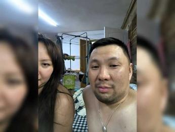 Fei-Ya webcam bongacams model stream image