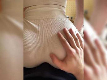 YOURDREAMa webcam model stream image